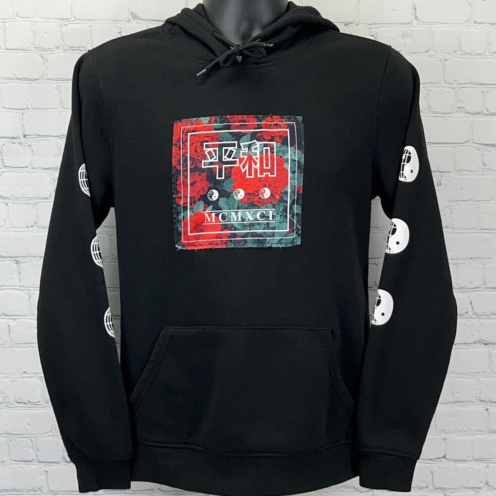 Brooklyn Cloth Peace MCMXCI Rose Yin Yang Hoodie Small Black Streetwear Graphic